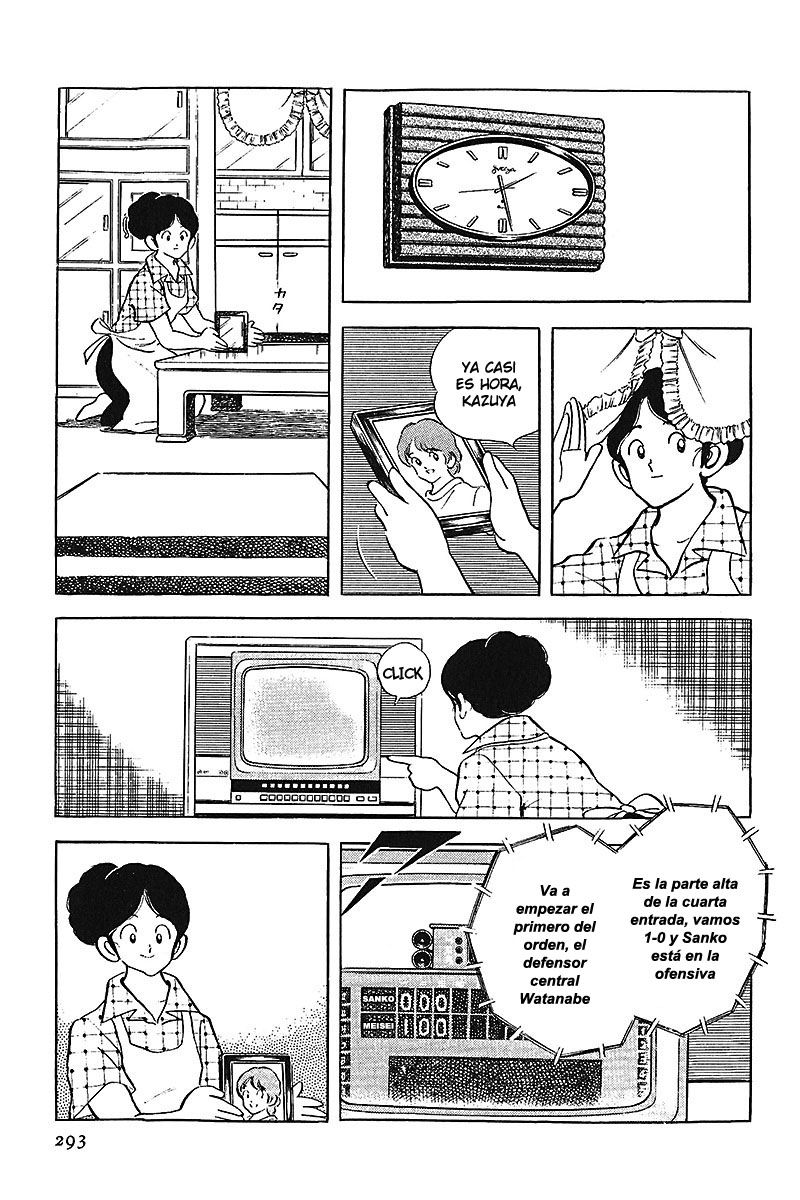 Read Touch (es) Manga Online