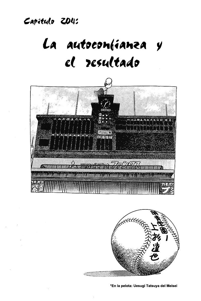 Read Touch (es) Manga Online
