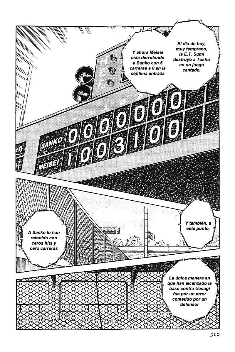 Read Touch (es) Manga Online