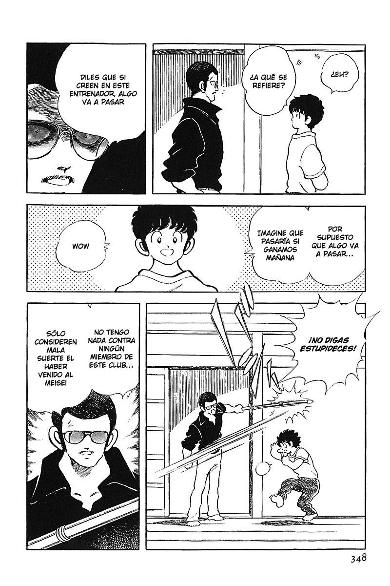 Read Touch (es) Manga Online