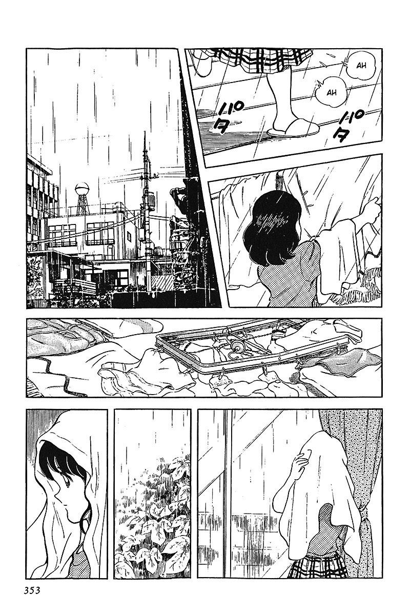 Read Touch (es) Manga Online