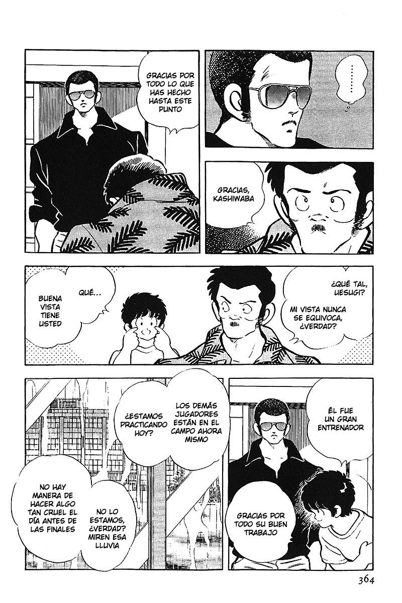 Read Touch (es) Manga Online
