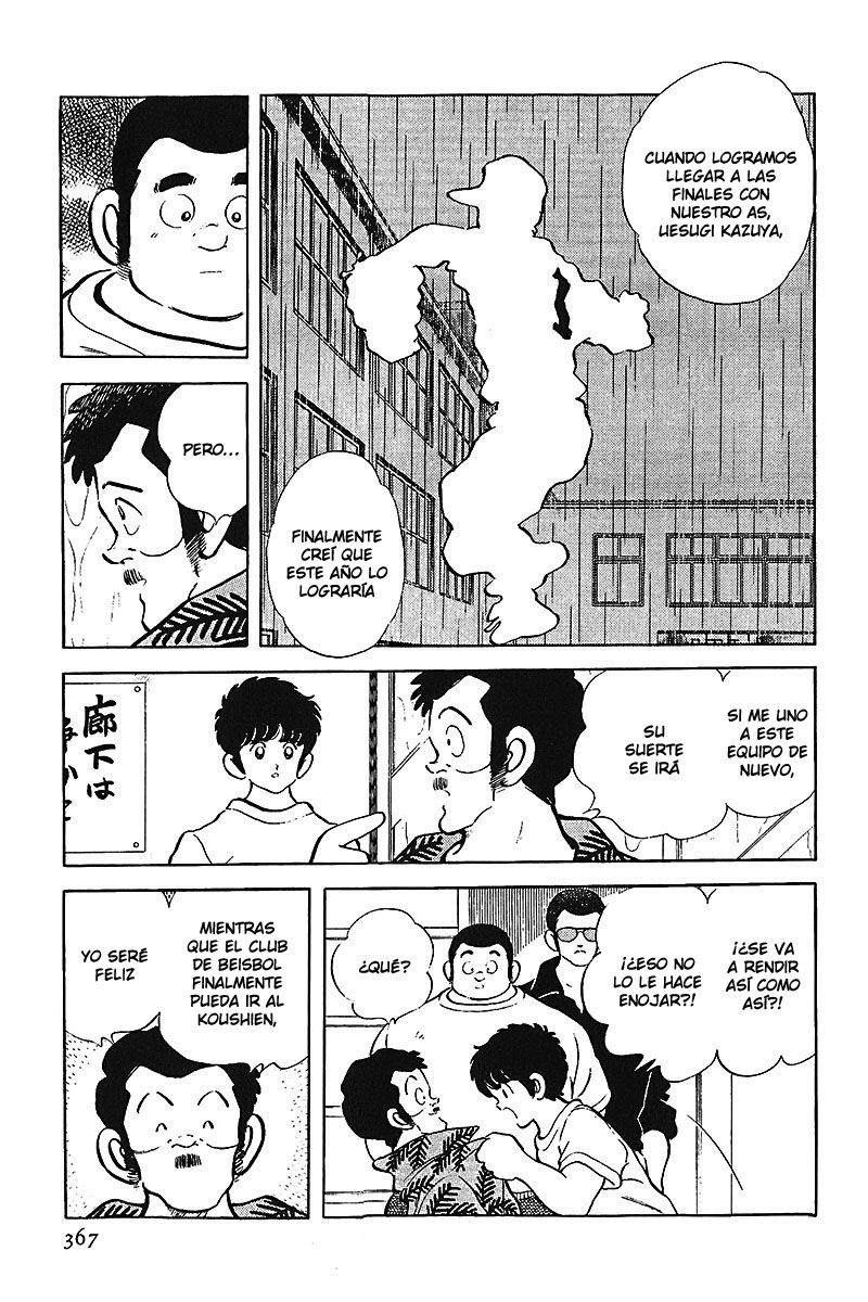 Read Touch (es) Manga Online