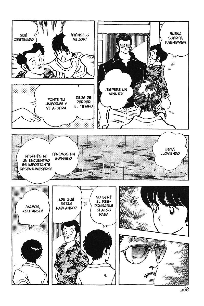 Read Touch (es) Manga Online
