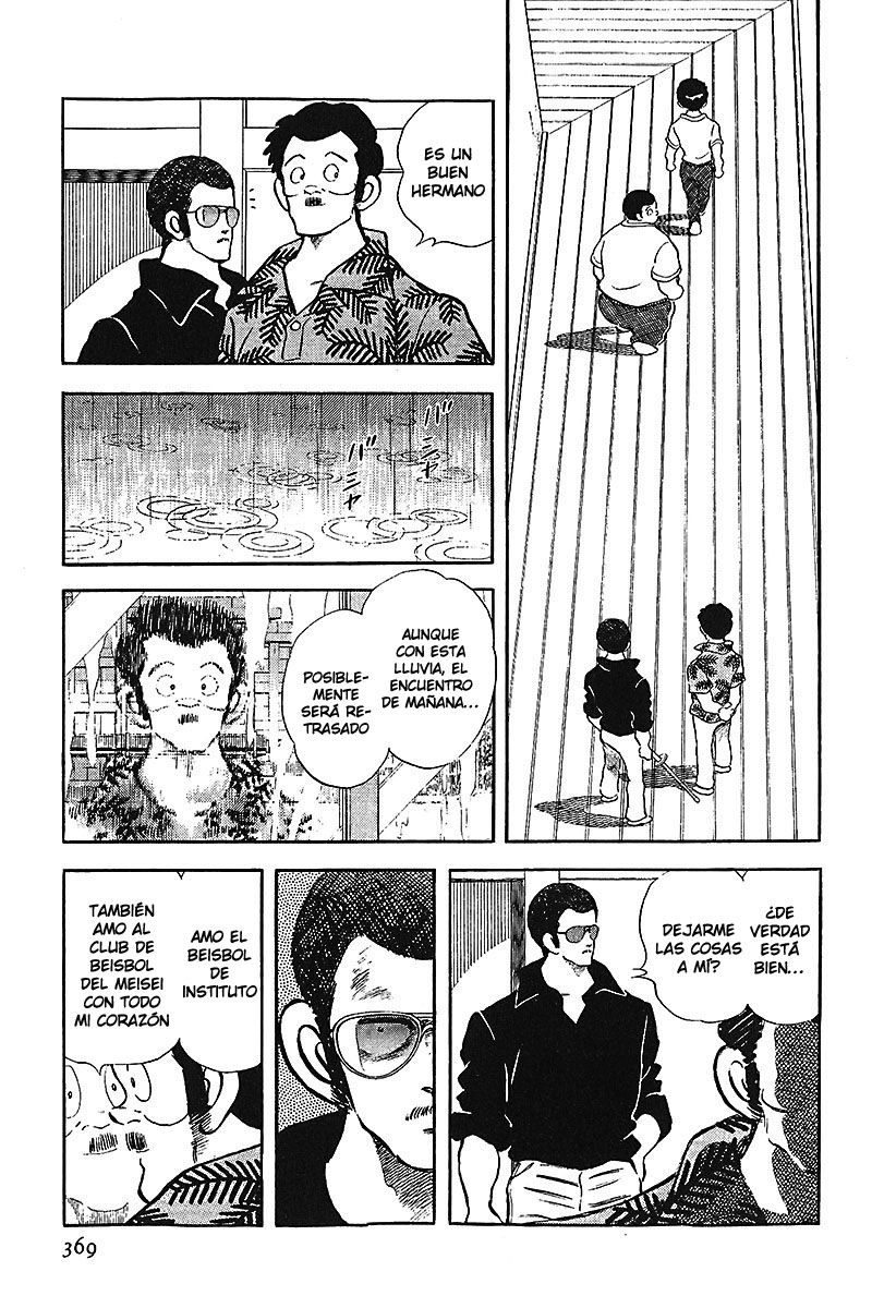 Read Touch (es) Manga Online