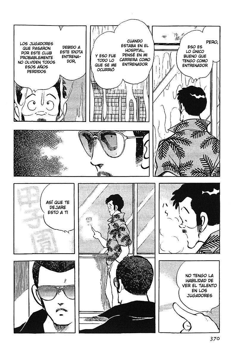 Read Touch (es) Manga Online
