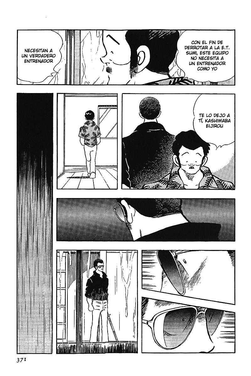 Read Touch (es) Manga Online