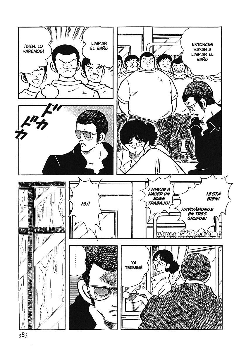 Read Touch (es) Manga Online