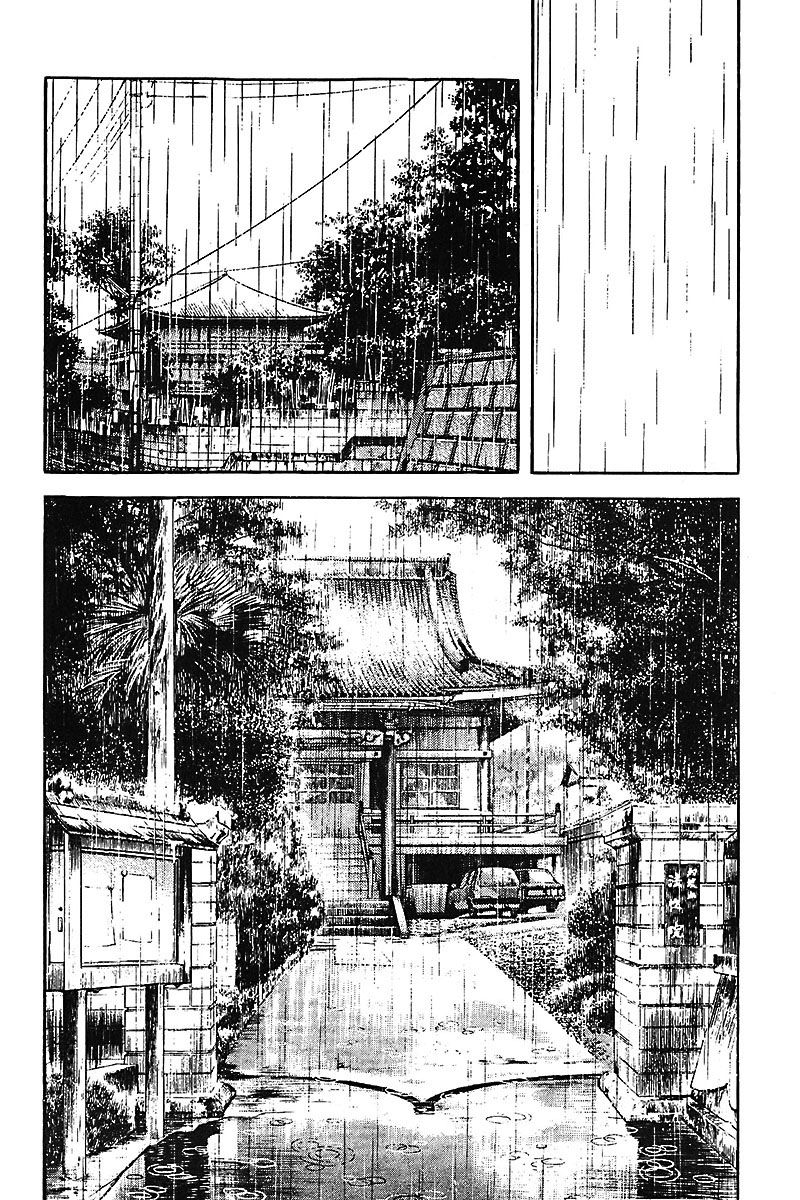 Read Touch (es) Manga Online