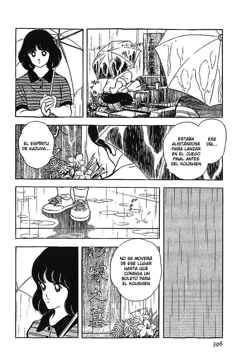 Read Touch (es) Manga Online