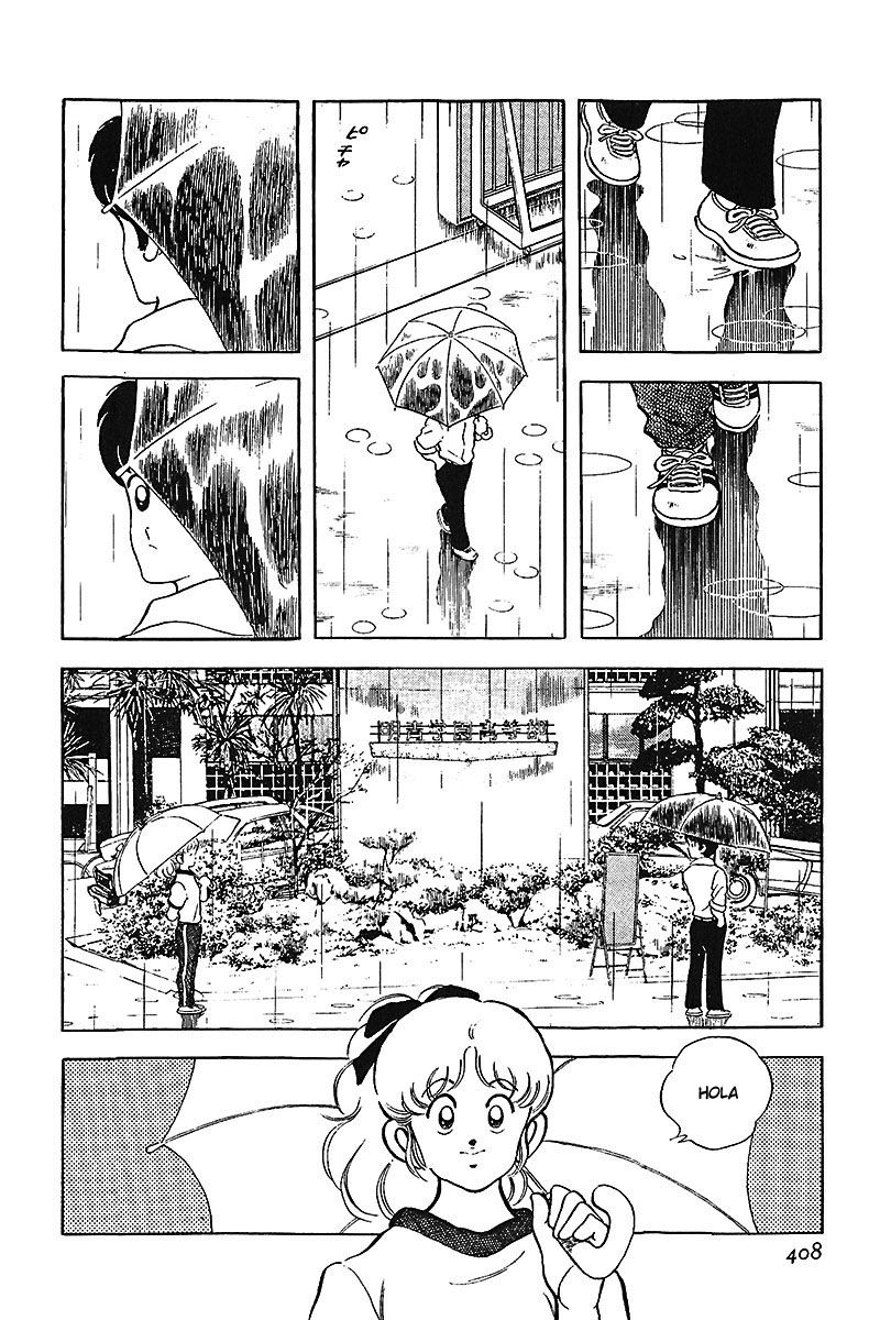 Read Touch (es) Manga Online