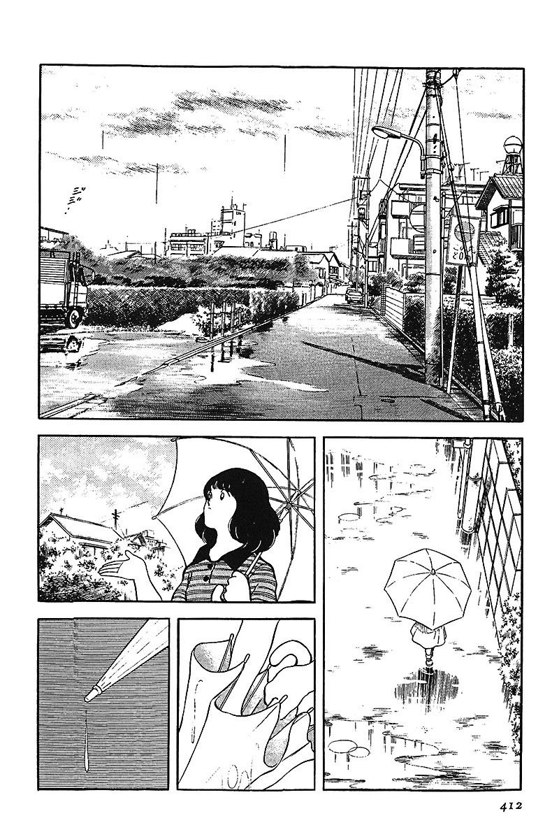 Read Touch (es) Manga Online