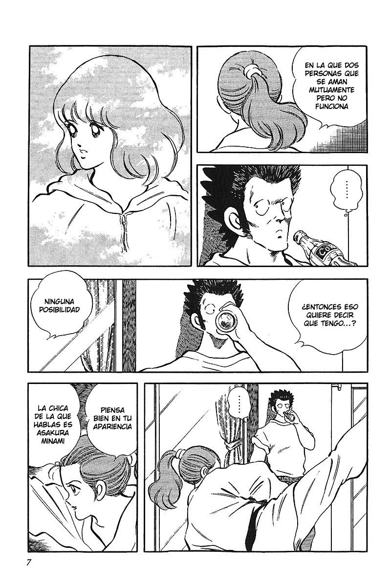 Read Touch (es) Manga Online