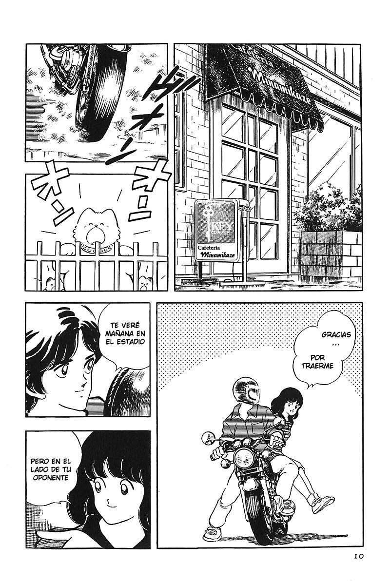 Read Touch (es) Manga Online