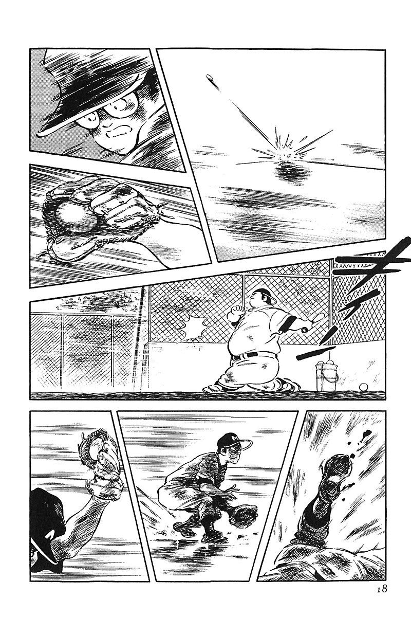 Read Touch (es) Manga Online