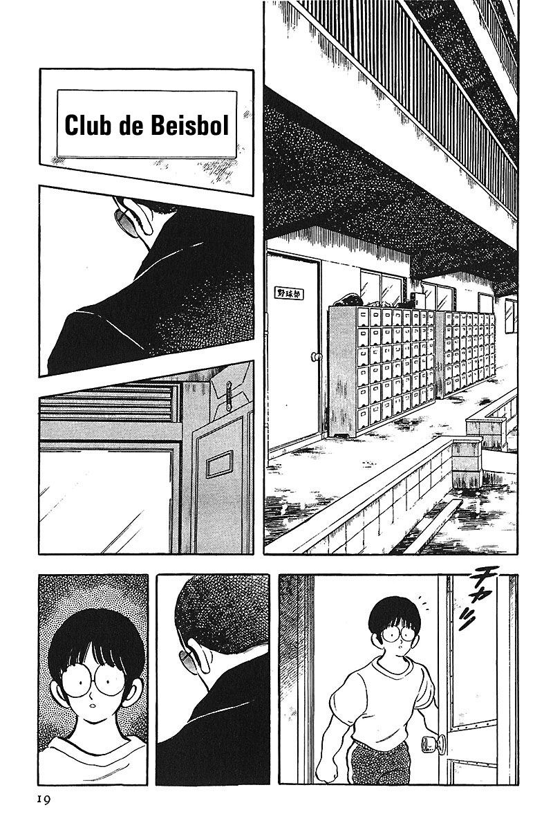 Read Touch (es) Manga Online