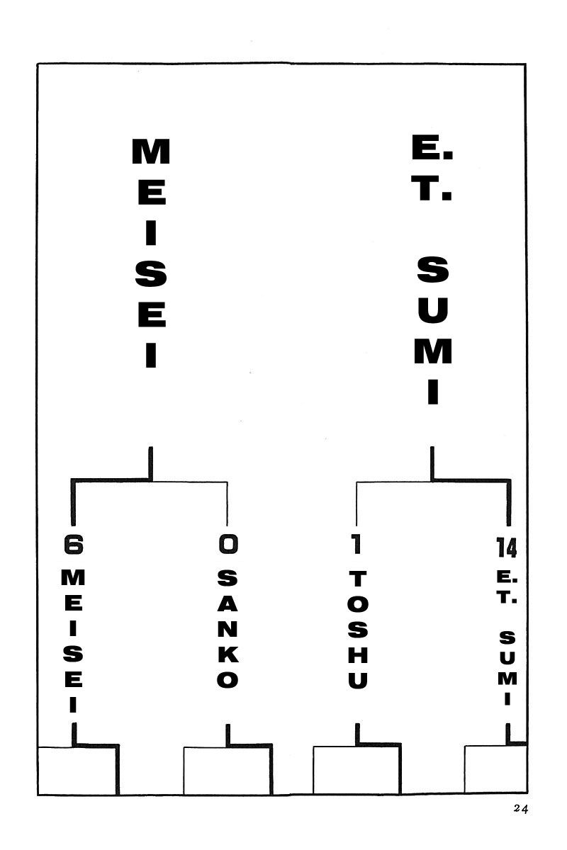 Read Touch (es) Manga Online