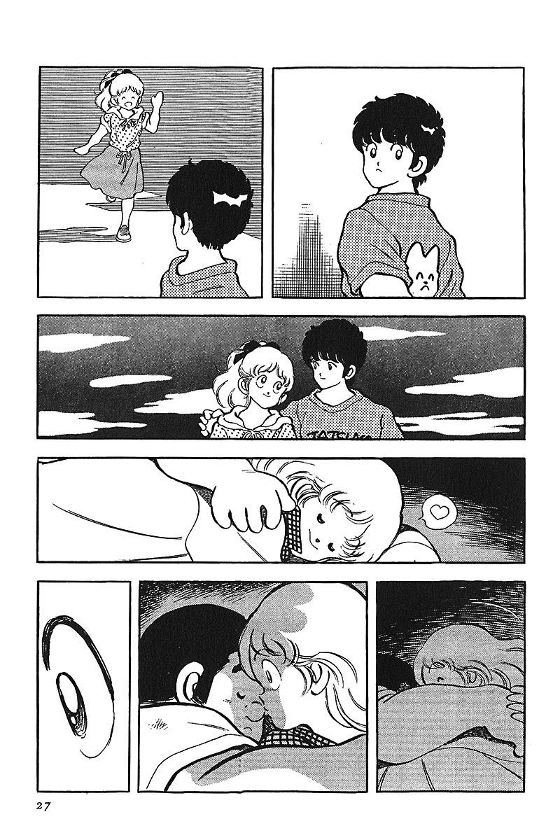 Read Touch (es) Manga Online