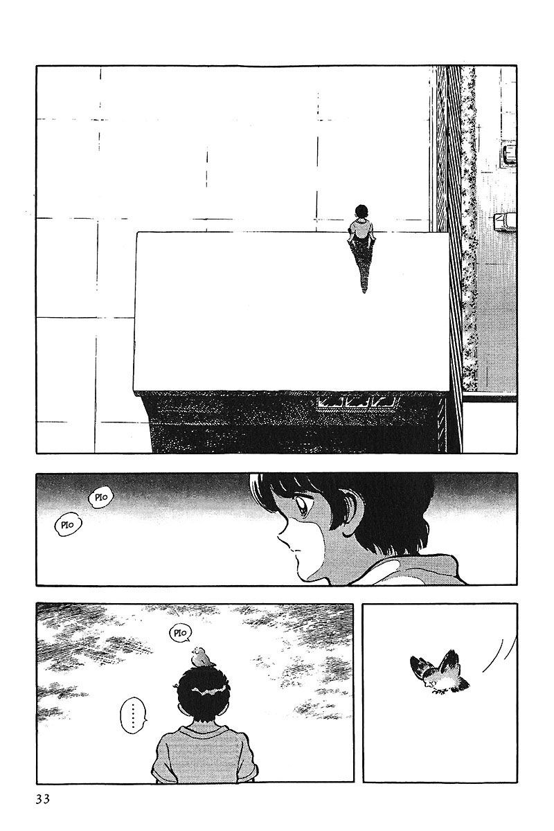 Read Touch (es) Manga Online