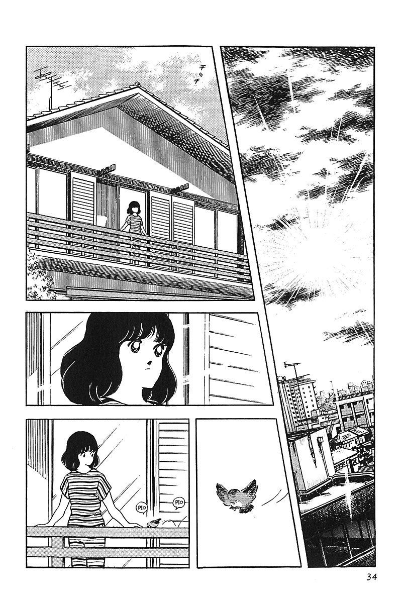 Read Touch (es) Manga Online