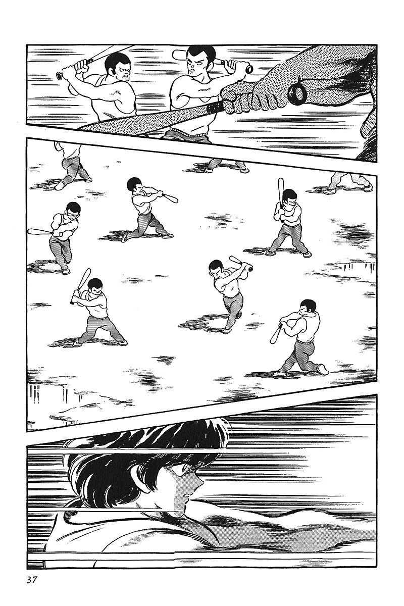 Read Touch (es) Manga Online