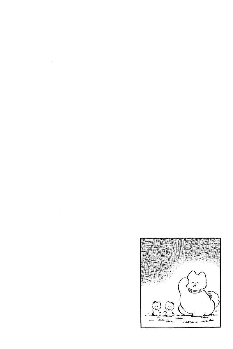 Read Touch (es) Manga Online