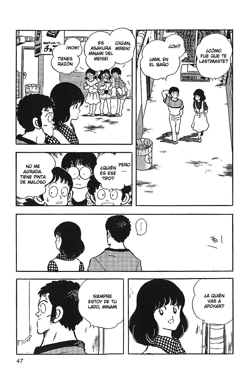 Read Touch (es) Manga Online