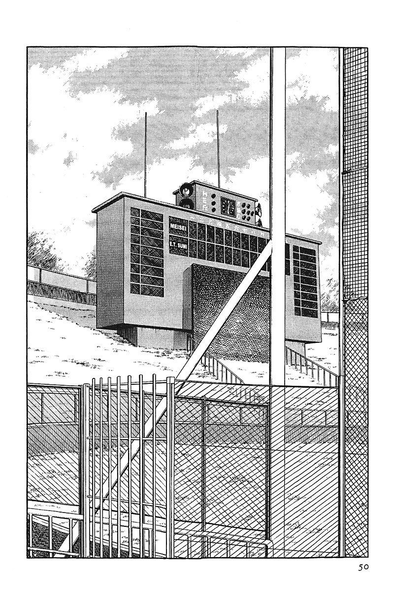 Read Touch (es) Manga Online