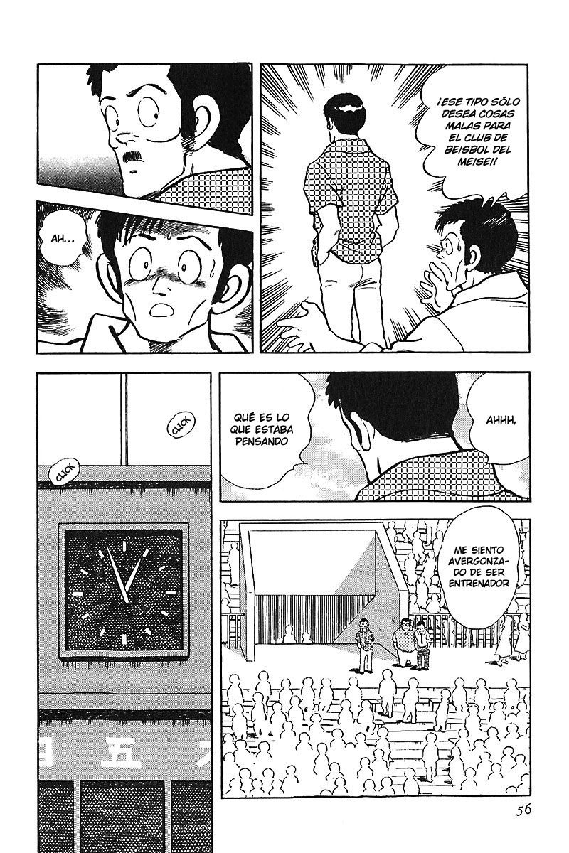 Read Touch (es) Manga Online