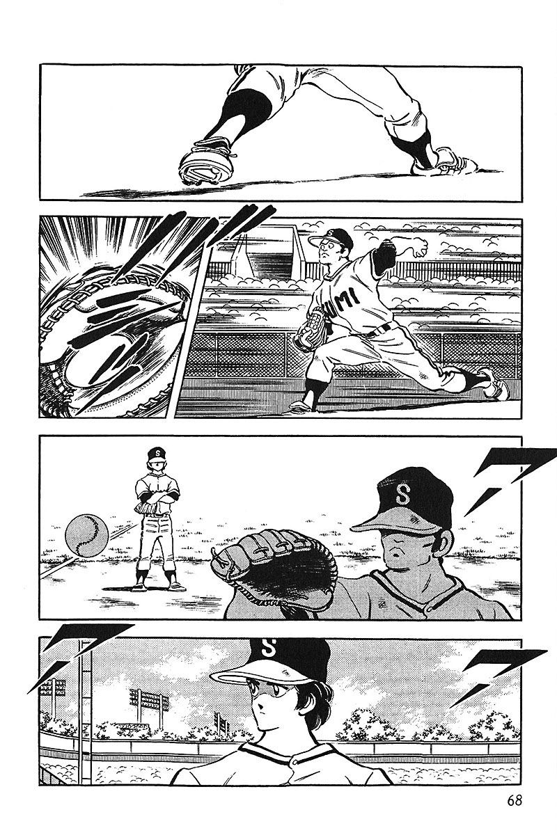 Read Touch (es) Manga Online