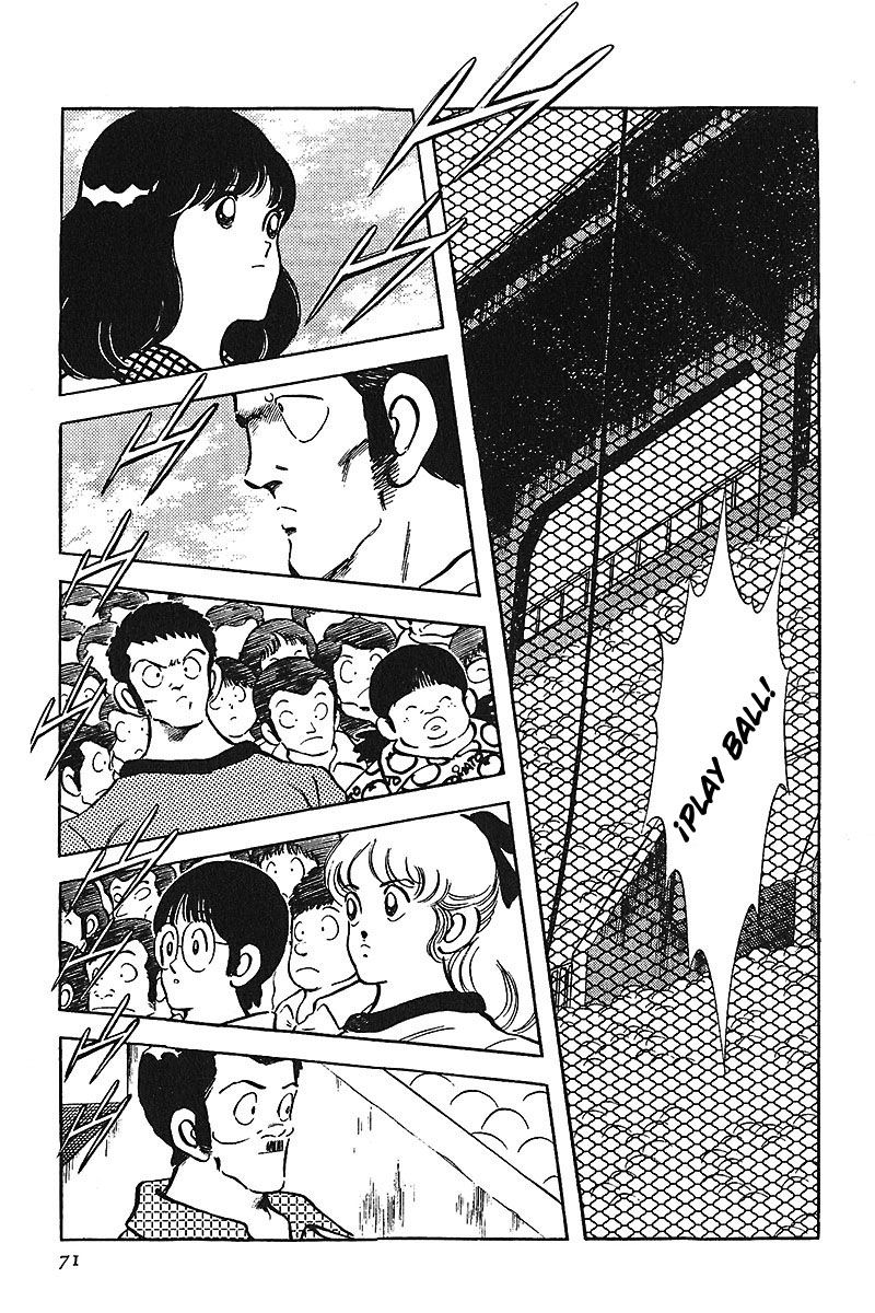 Read Touch (es) Manga Online