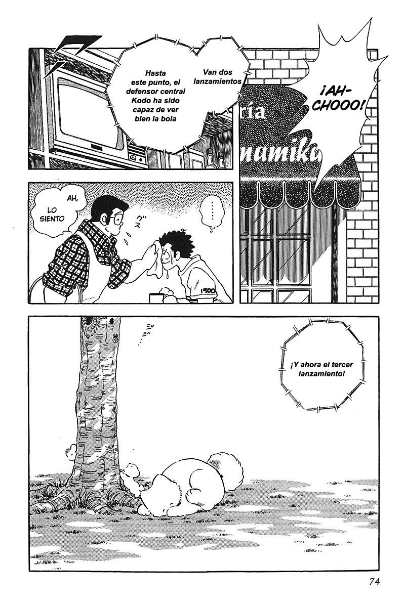 Read Touch (es) Manga Online