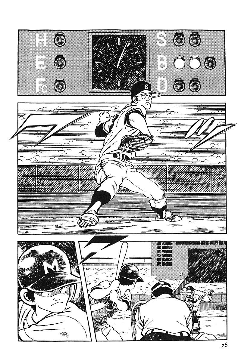 Read Touch (es) Manga Online