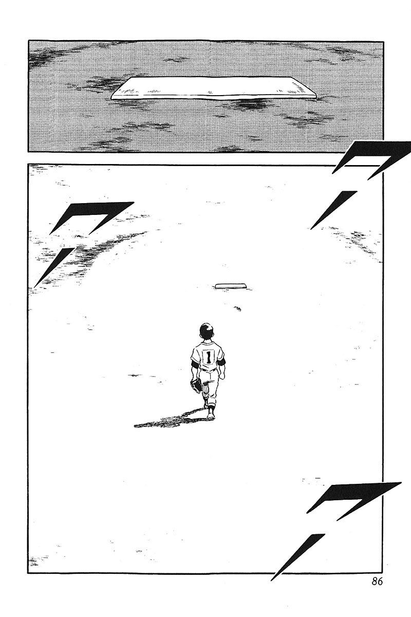 Read Touch (es) Manga Online