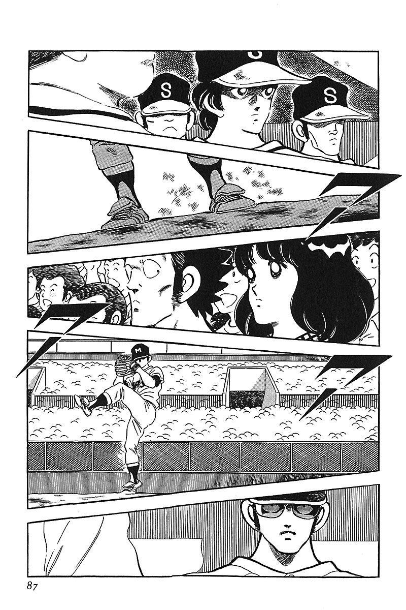 Read Touch (es) Manga Online