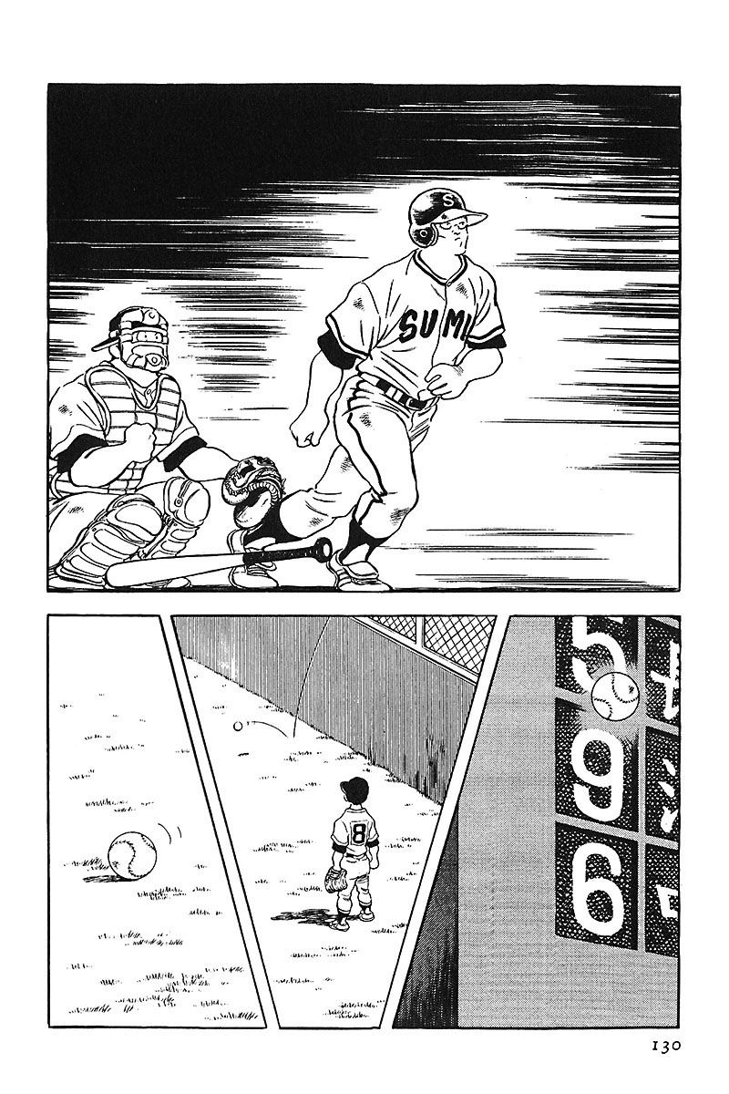 Read Touch (es) Manga Online