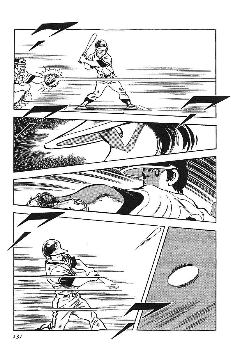 Read Touch (es) Manga Online