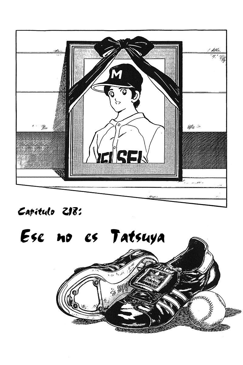 Read Touch (es) Manga Online