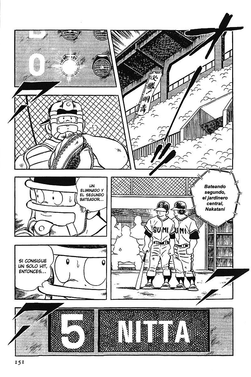 Read Touch (es) Manga Online