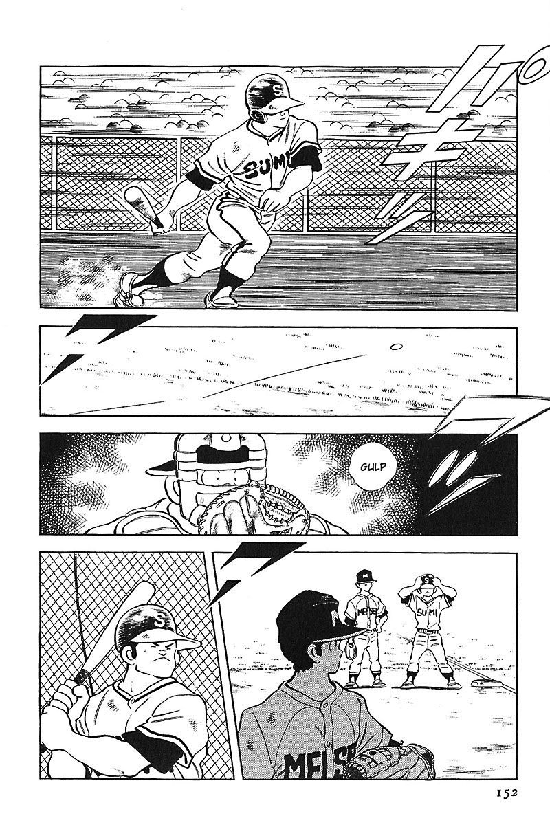 Read Touch (es) Manga Online