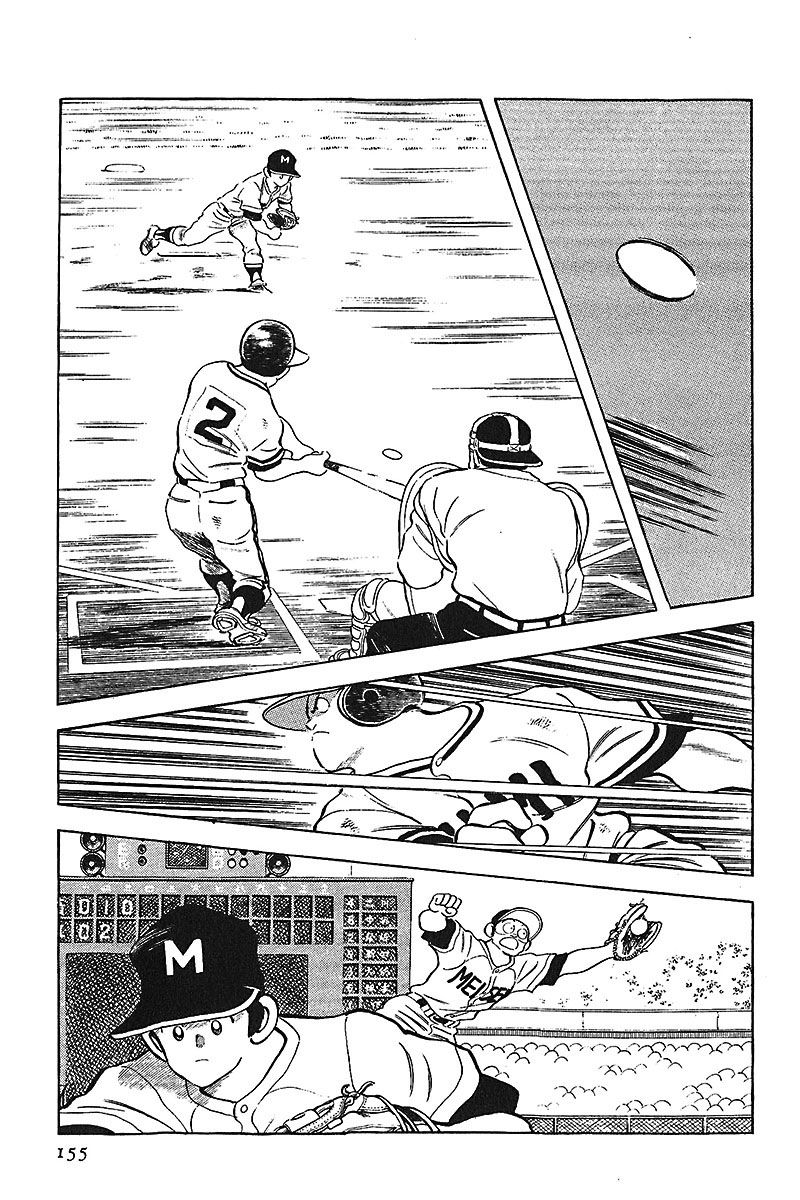 Read Touch (es) Manga Online