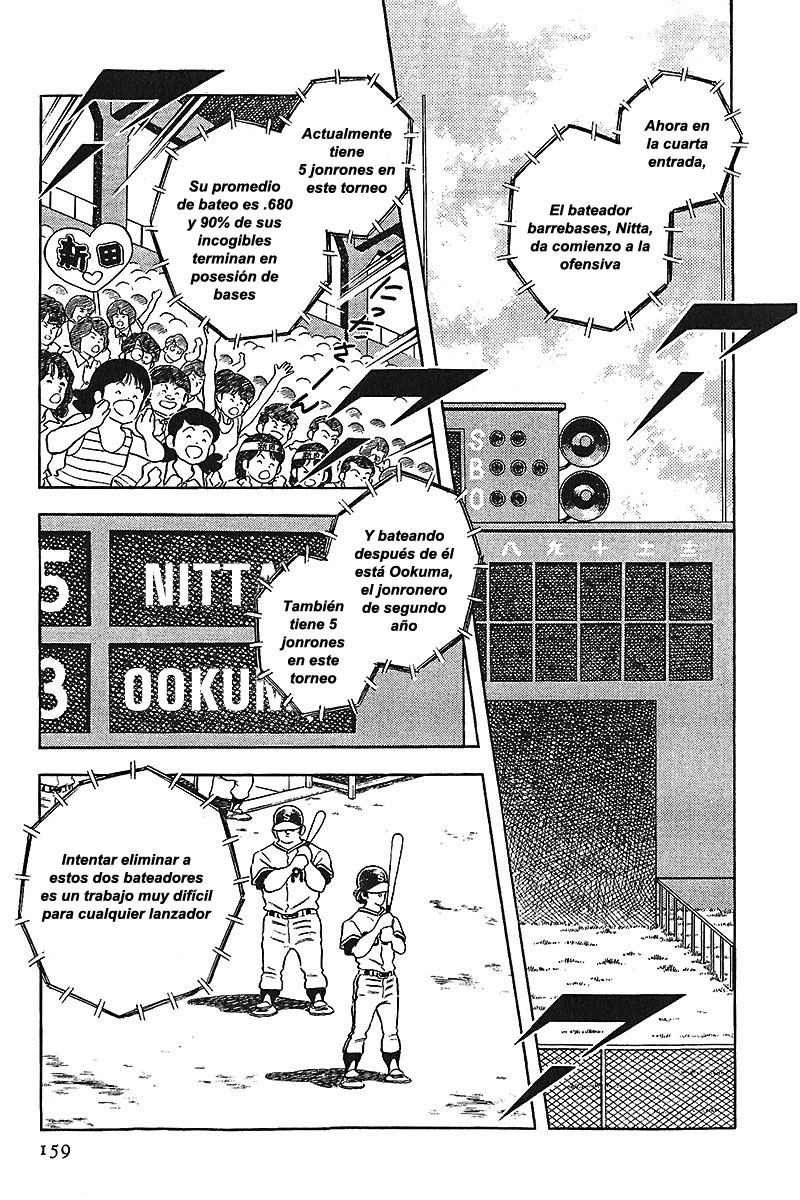 Read Touch (es) Manga Online