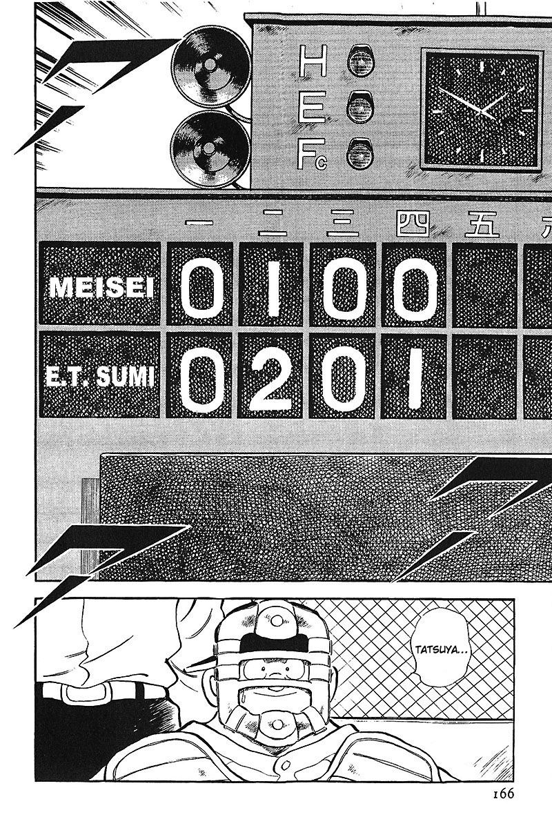 Read Touch (es) Manga Online