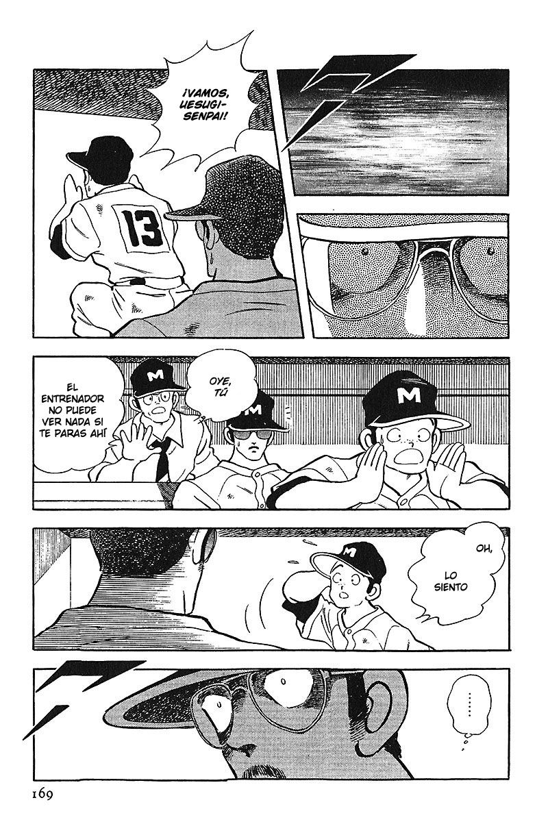 Read Touch (es) Manga Online