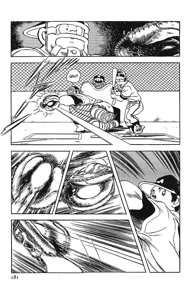 Read Touch (es) Manga Online