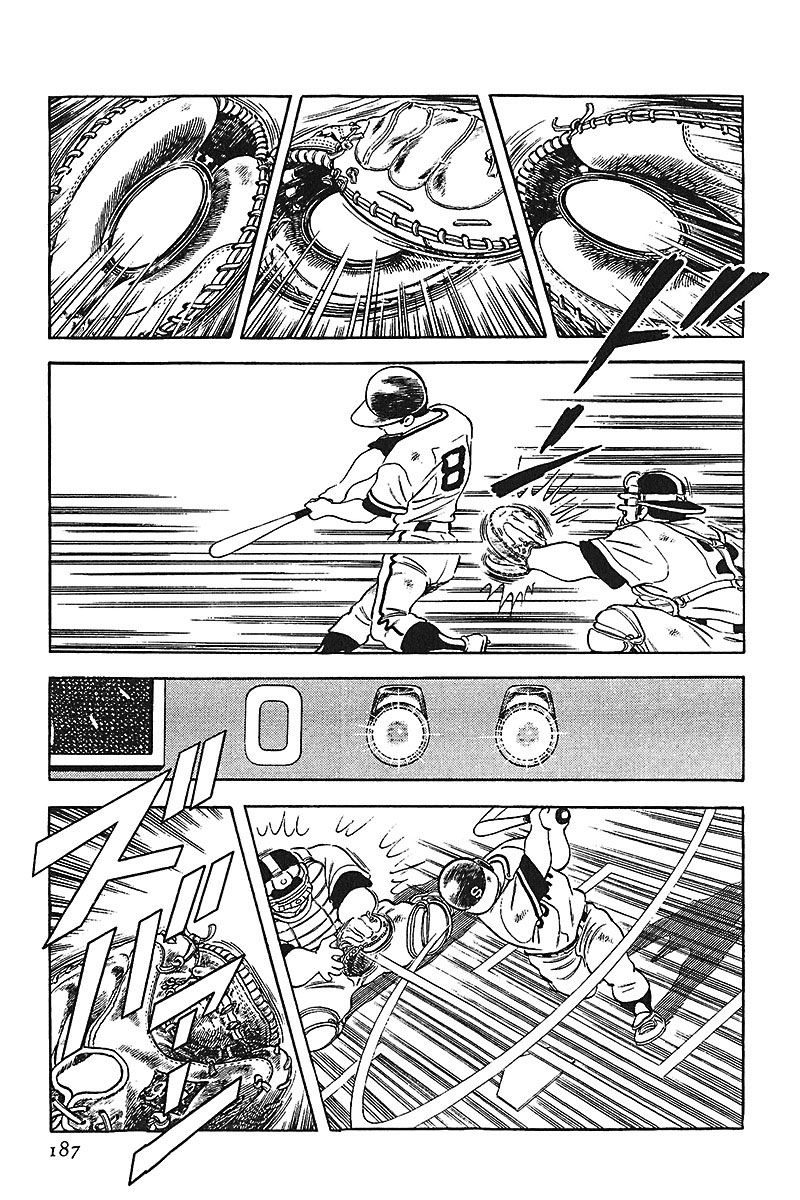 Read Touch (es) Manga Online