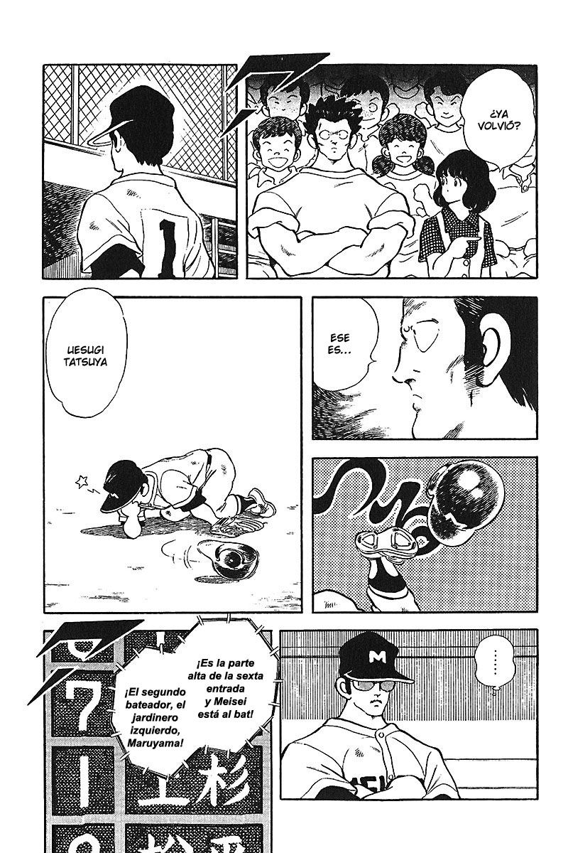 Read Touch (es) Manga Online