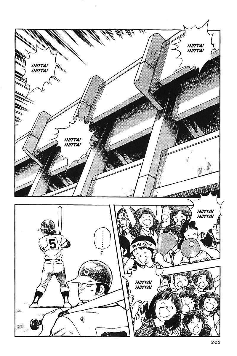 Read Touch (es) Manga Online