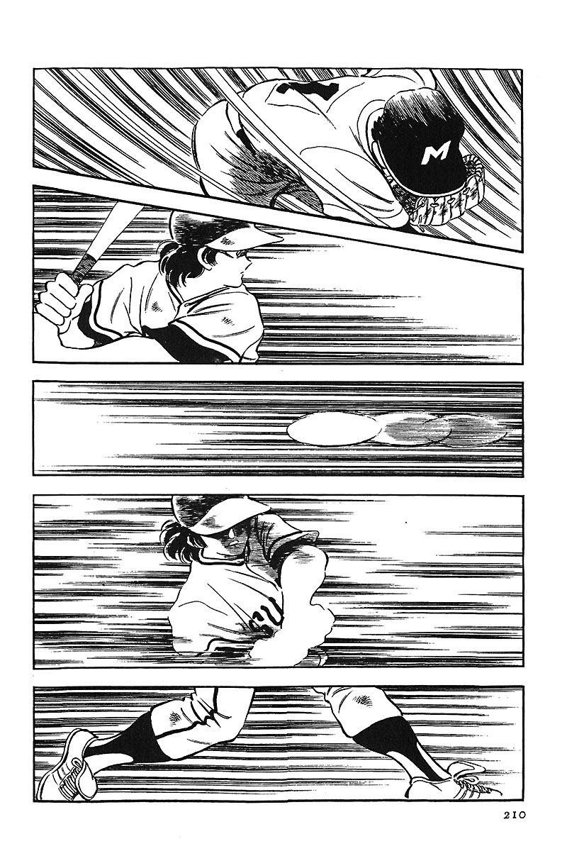 Read Touch (es) Manga Online