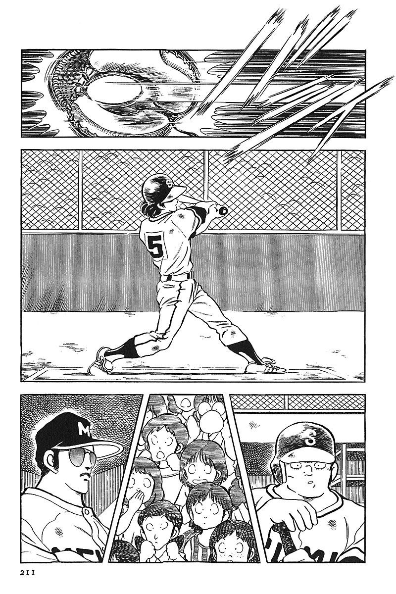 Read Touch (es) Manga Online